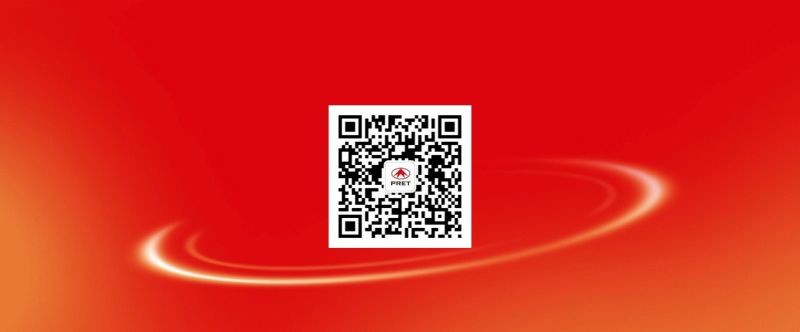 普利特參加美國NPE橡塑展，共話綠色未來